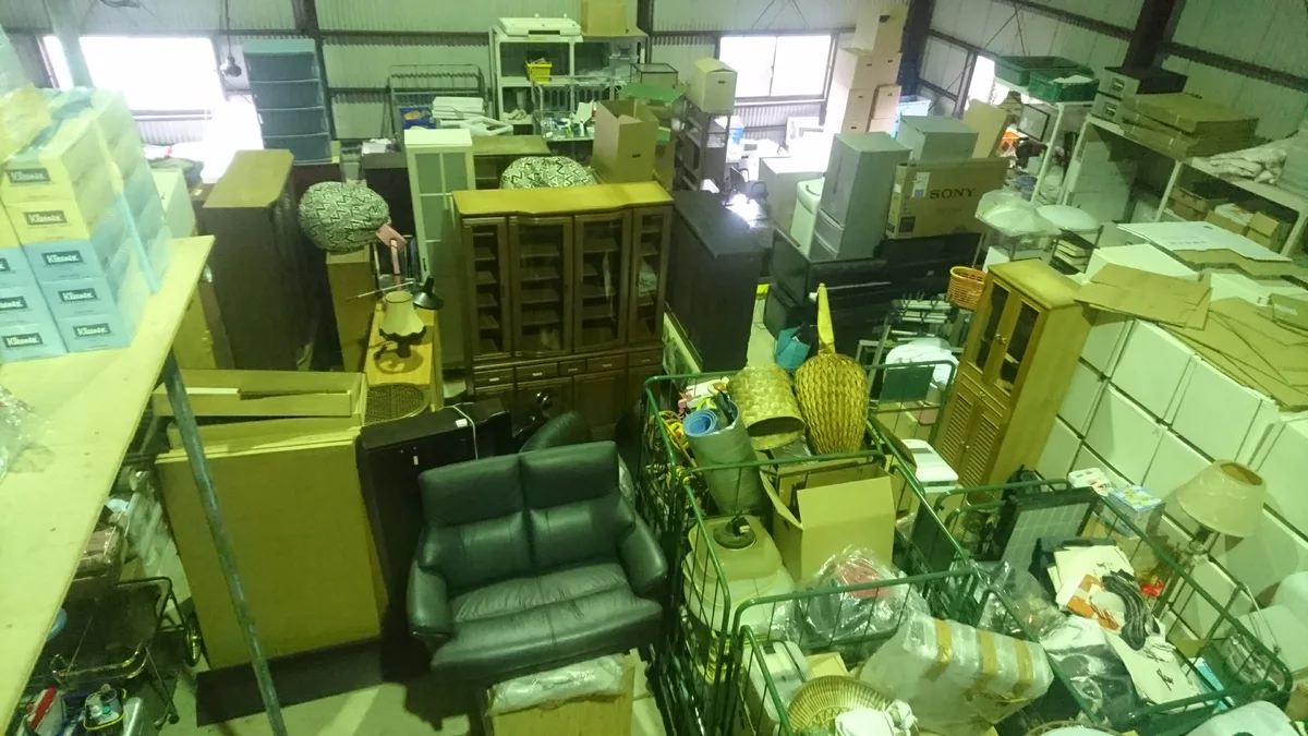 不用品回収・買取